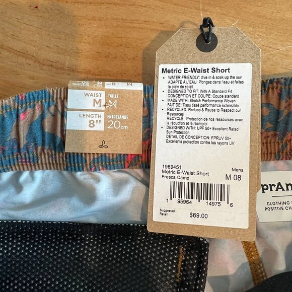 prAna Mens Metric E-Waist Swim Short MEDIUM / 8"L in Fresca Camo - Picture 6 of 9